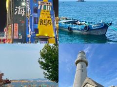 -幸福门