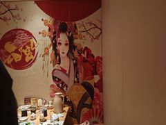 -和创柚子·会席日本料理(新区淮海街店)