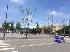 -四川大学(江安校区)