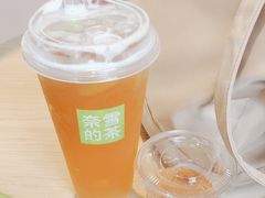 -奈雪的茶(广州万菱汇PRO店)