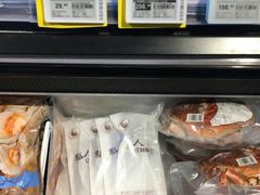-盒马鲜生(大成店)