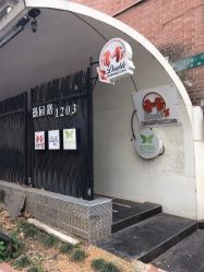 -苗方清颜·祛痘皮肤管理