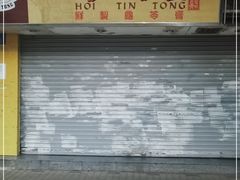 门面-海天堂(玉带濠店)