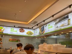 -大米先生(富兴店)