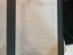 -越宴(西施山路店)