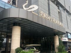 -碧桂园空港凤凰酒店(广州新白云机场店)