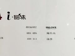 -光启城时尚购物中心