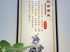 -深圳安仁堂中医·推拿按摩·肩颈调理