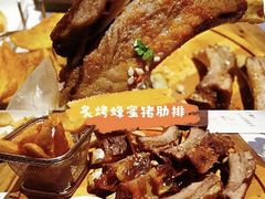 -缦云里花园餐厅