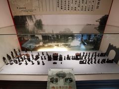 -苏州园林博物馆