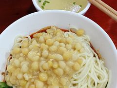 -朱儿面庄(洋河三路店)