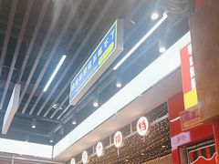 -堂堂小伙夫·辽宁小吃大排档(京西大悦城店)