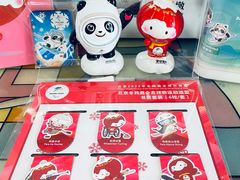 -千纸鹤办公文具超市
