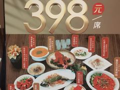 -清远熹乐谷温泉度假酒店