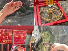-灵顺寺