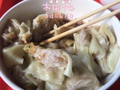 -王興記(南禅寺店)