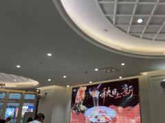 -喜宴又一村·粤菜·茶点·海鲜(壹方天地店)