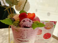 -哈根达斯(朝阳大悦城店)