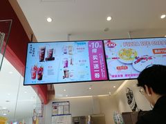 -DQ·蛋糕·冰淇淋(河东万达店)