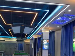 -永宁台球·棋牌俱乐部(淮海路店)