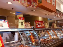 -华润万家(荔湾店)