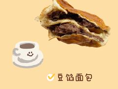 -新侨三宝乐面包店(崇文门店)