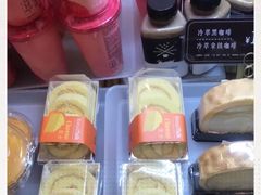 -BreadTalk面包新语·烘焙蛋糕(海岸城店)