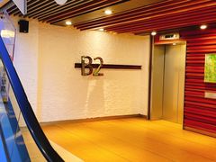 -浦东嘉里城-停车场