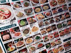 -胖老汉(北京路店)