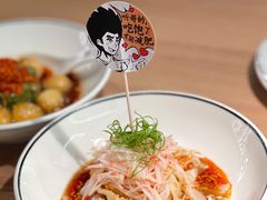 -新太二·鲜料川菜(万泰汇店)