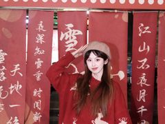 -杭州西湖银泰百货