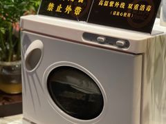 -宴立方海鲜自助(义乌万达广场店)