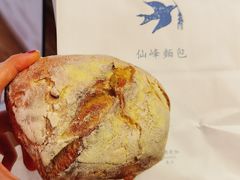 玉米面包-仙峰天然面包(迎宾路店)