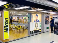 -星光摄影器材城