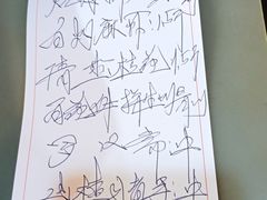 -汇景花园酒家(基立下道店)