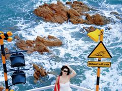 -北戴河碧螺塔海上酒吧公园