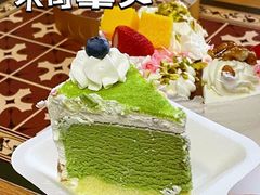 -八喜冰淇淋蛋糕(富国店)