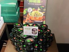 -旺顺阁·北京菜(北辰上品+)