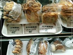 -国际饭店·帆声西饼屋(黄河路店)