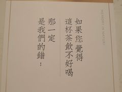 -奈雪的茶(印象城店)