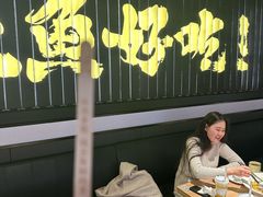 -太二酸菜鱼(兴业太古汇店)