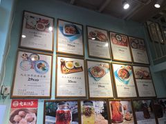 -大王油茶(二厂文创公园店)