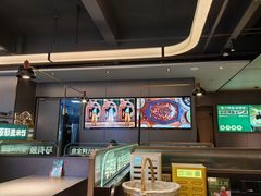 大堂-马有鱼·馕坑烤全鱼(跃进街店)