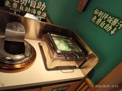 -谷田稻香·砂锅菜(王府井百货店)