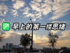 -黄金海岸水上乐园