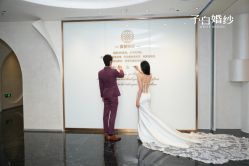 -予白婚纱礼服馆
