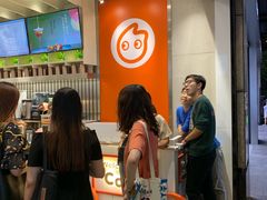-CoCo都可(湖滨银泰店B区店)