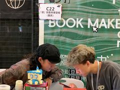 -西安电影制片厂