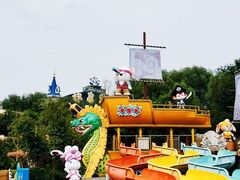-热高乐园