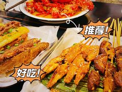 -天膳人间烧烤·龙虾-户外露营串烤酒场(诺德财富中心店)